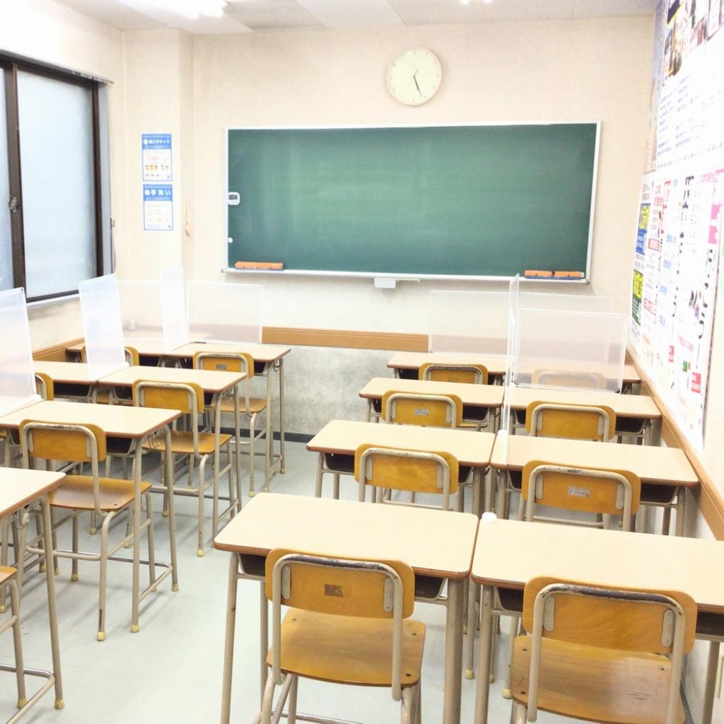 スクール２１　桶川教室