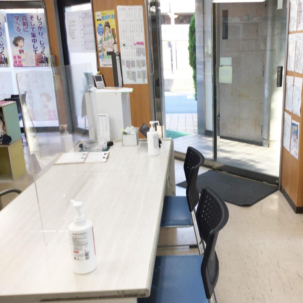 スクール２１　北本教室