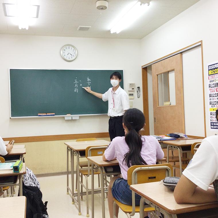 スクール２１　幸手教室