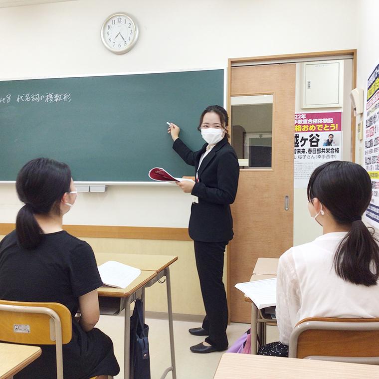 スクール２１　幸手教室