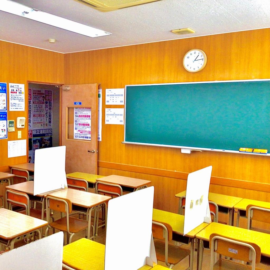 スクール２１　吉川教室