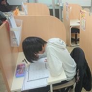 ビーパル個別指導学院　豊岡北教室