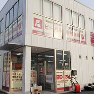 ビーパル個別指導学院　福知山教室