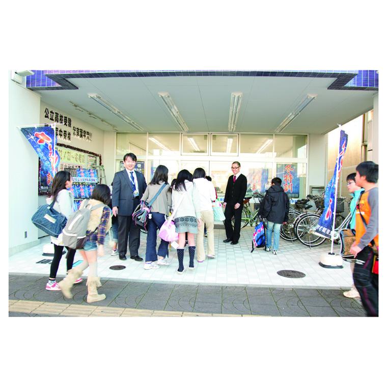 京葉学院　小中学部　千葉みなと校