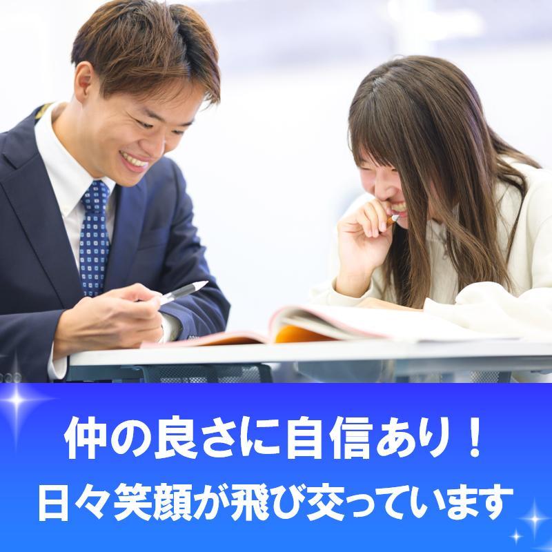 ＳＥＥＤ進学会上石田校 教室画像10