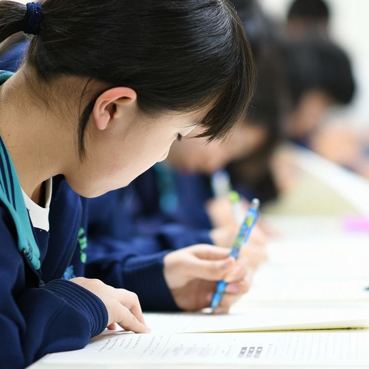 ＢＲＥＳＴ／ＦＵＬＬＭＡＲＫＳ（ブレストフルマーク）環２【上永谷中（及び進学予定の小学生）対策専門】 教室画像2