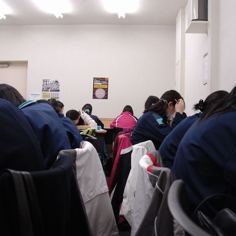 ＢＲＥＳＴ／ＦＵＬＬＭＡＲＫＳ（ブレストフルマーク）環２【上永谷中（及び進学予定の小学生）対策専門】 教室画像6