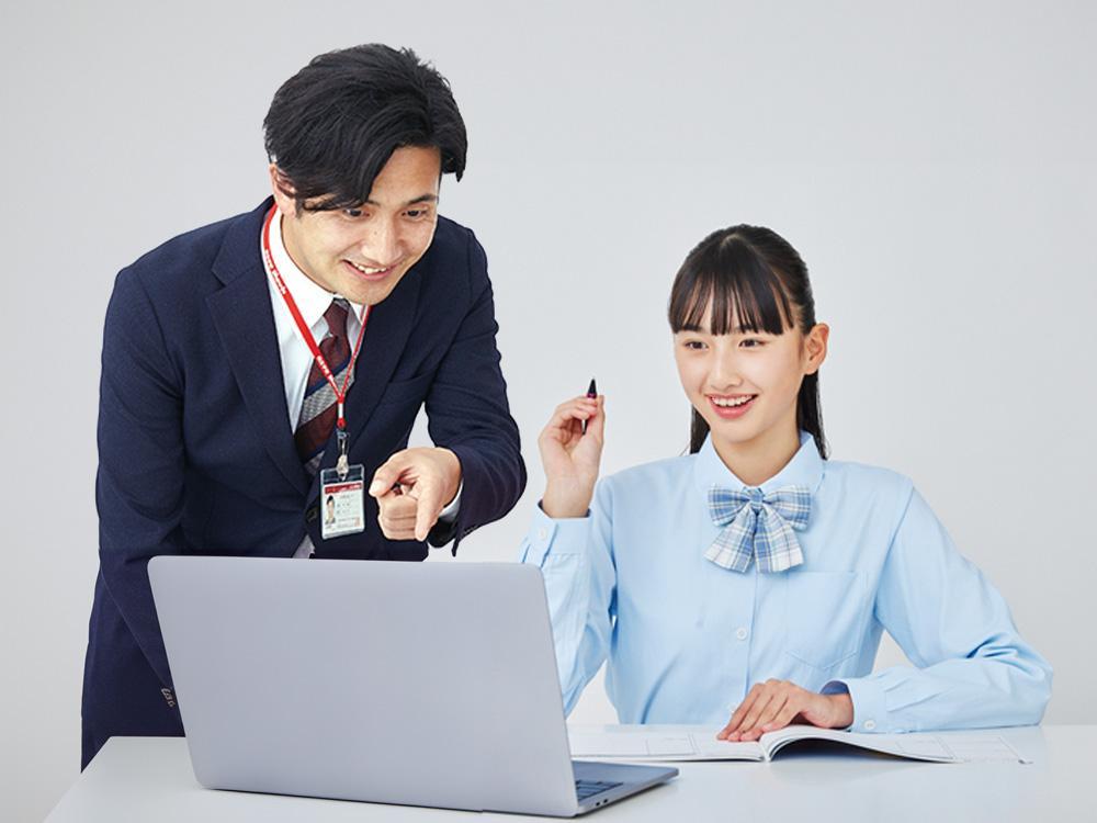 完全個別 松陰塾の指導方針