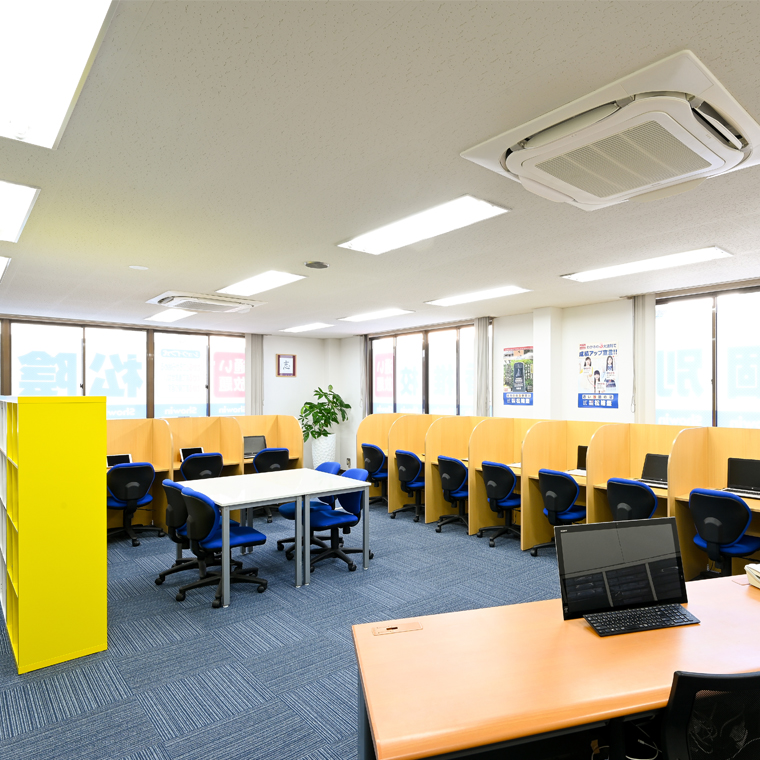 完全個別　松陰塾　春日井篠木校