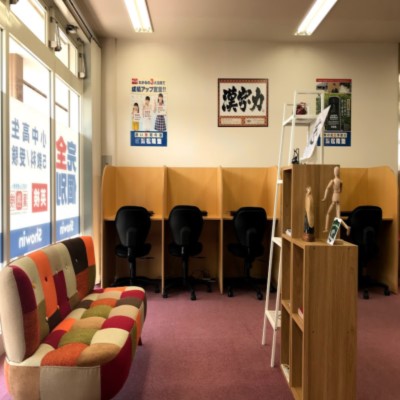 完全個別　松陰塾　みらい平校