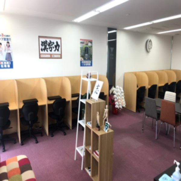 完全個別　松陰塾　みらい平校