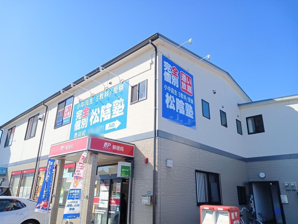 完全個別　松陰塾豊府校 教室画像2