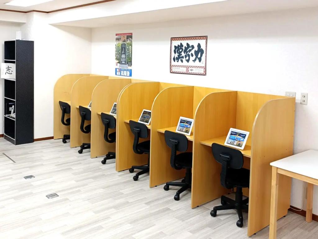 完全個別　松陰塾鶴ヶ峰校 教室画像2