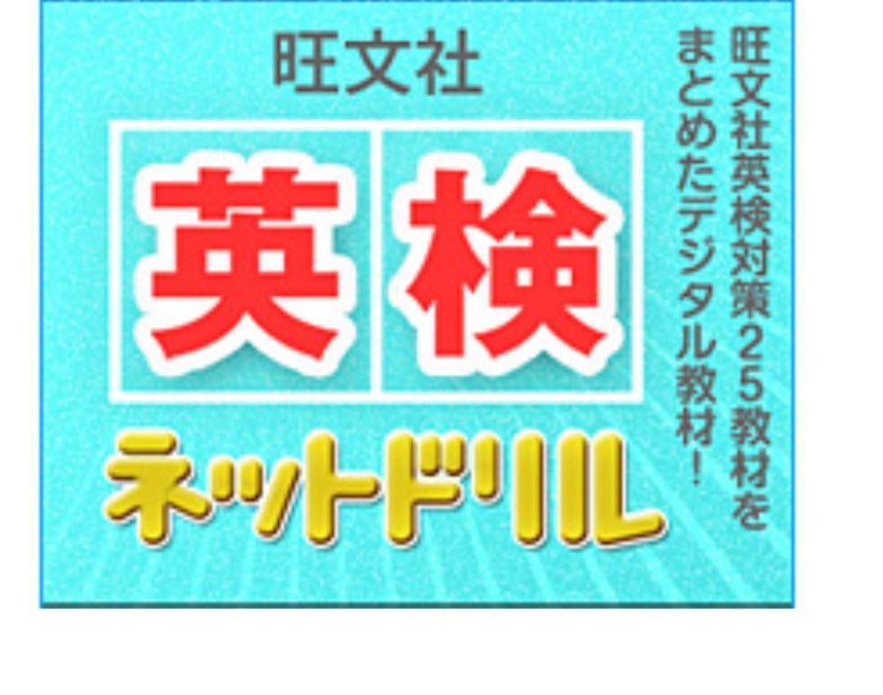 完全個別　松陰塾　粕屋原町校