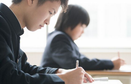 臨海セミナー ESC難関高校受験科 【難関高校受験専門】のカリキュラム