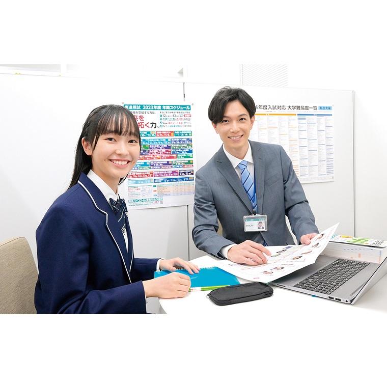 東進ハイスクール新百合ヶ丘校 教室画像1