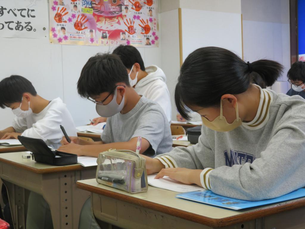 日本教育学院武蔵関校 教室画像9