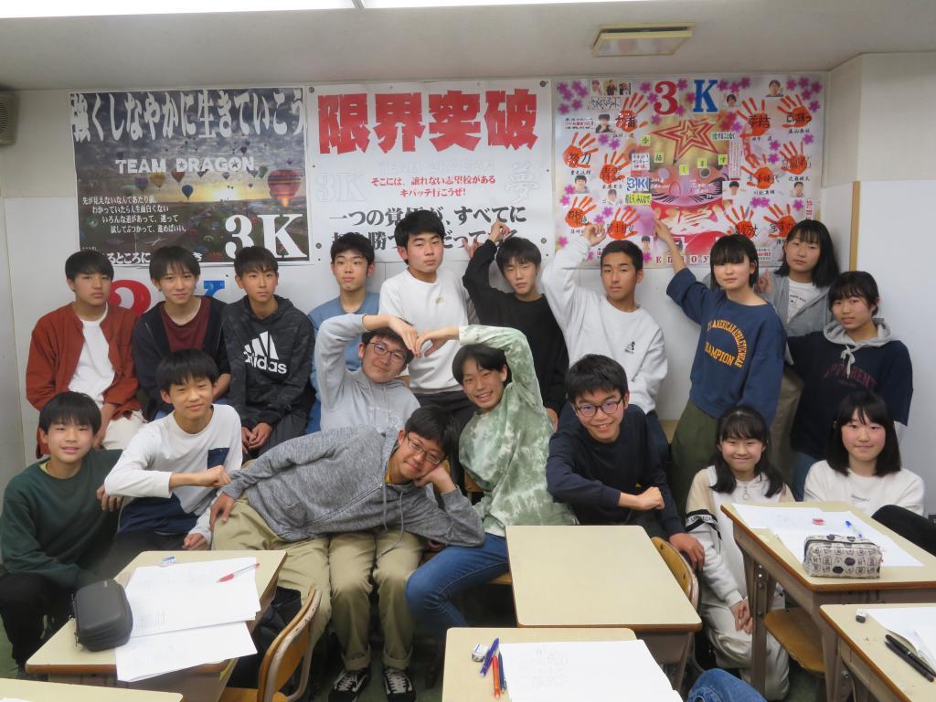 日本教育学院武蔵関校 教室画像13
