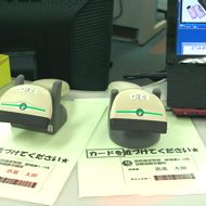 洛西進学教室亀岡クニッテル教室 教室画像5