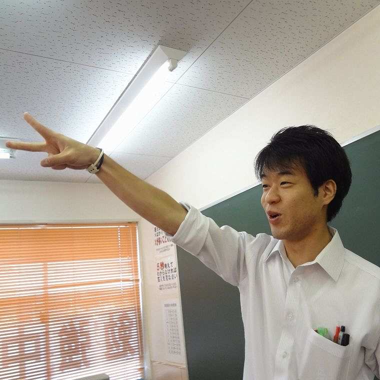 ＥＩＳＵゼミナール　半田西校