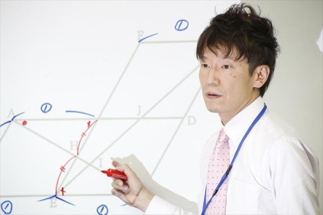 セナミ学院の指導方針