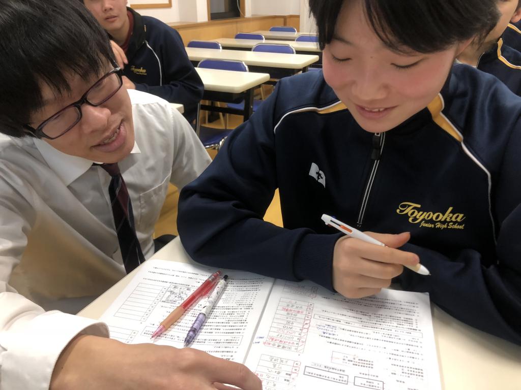 開拓塾三好中央校 教室画像5