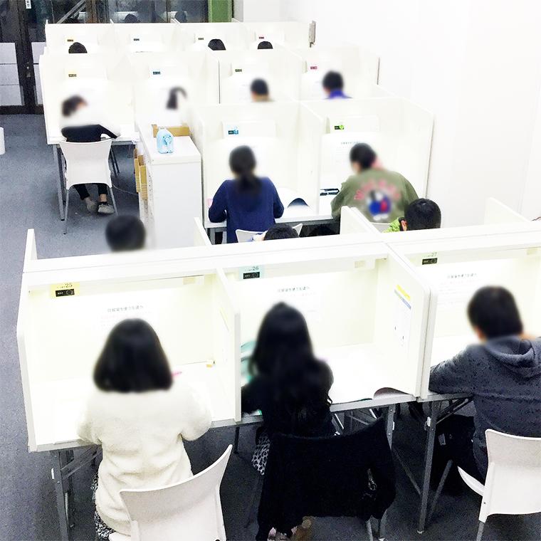 進学塾ＱＵＡＬＩＥＲ　今市校