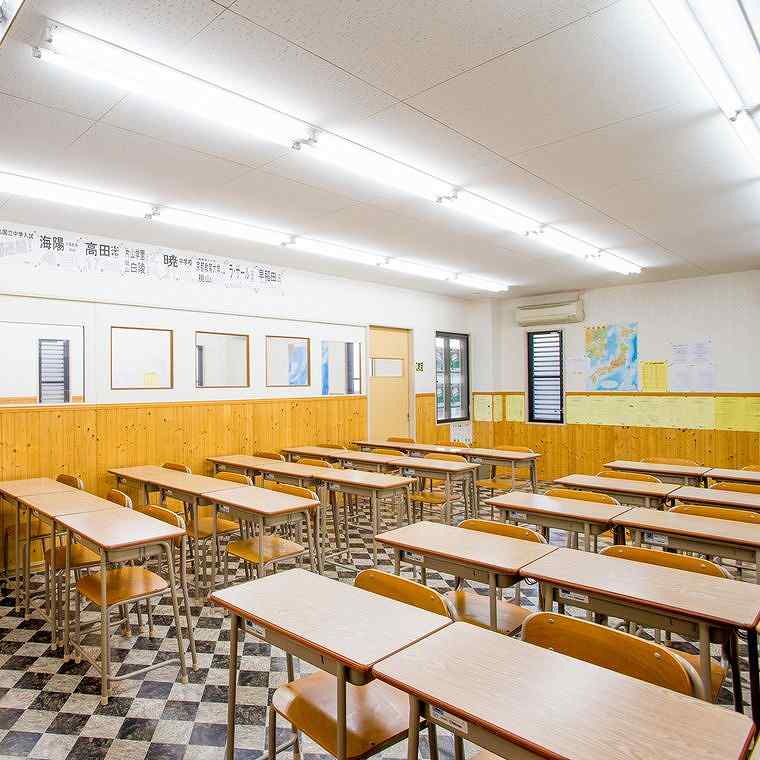 明倫ゼミナール　半田校