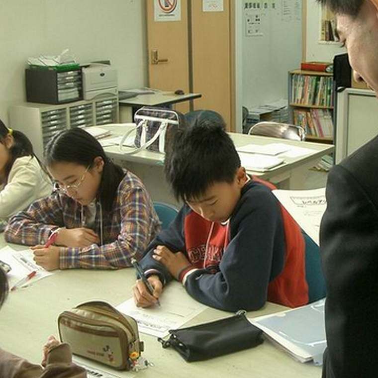 茗渓塾【小中学部】　小岩教室