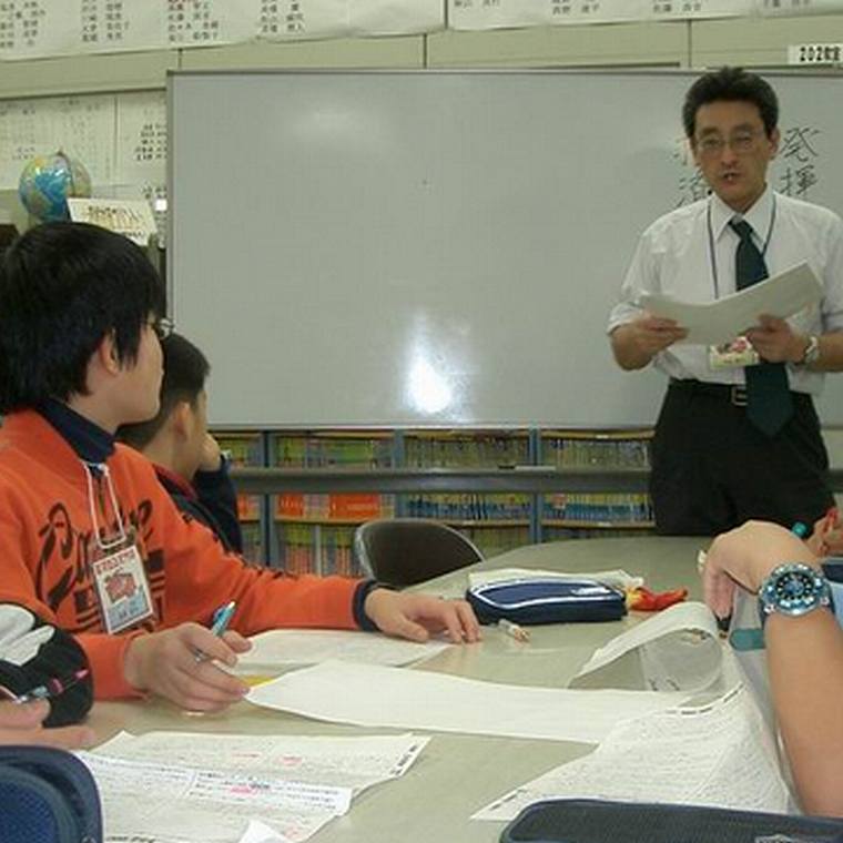 茗渓塾【小中学部】　川口教室