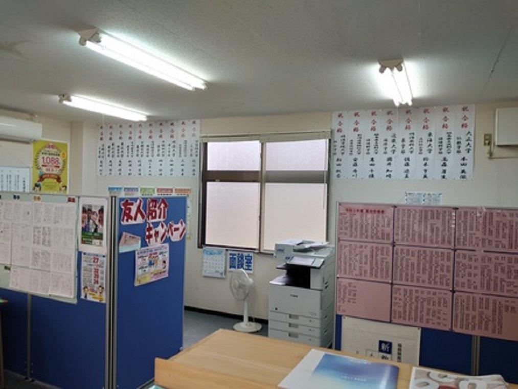 東日本学院【集団指導】菜根校 教室画像6