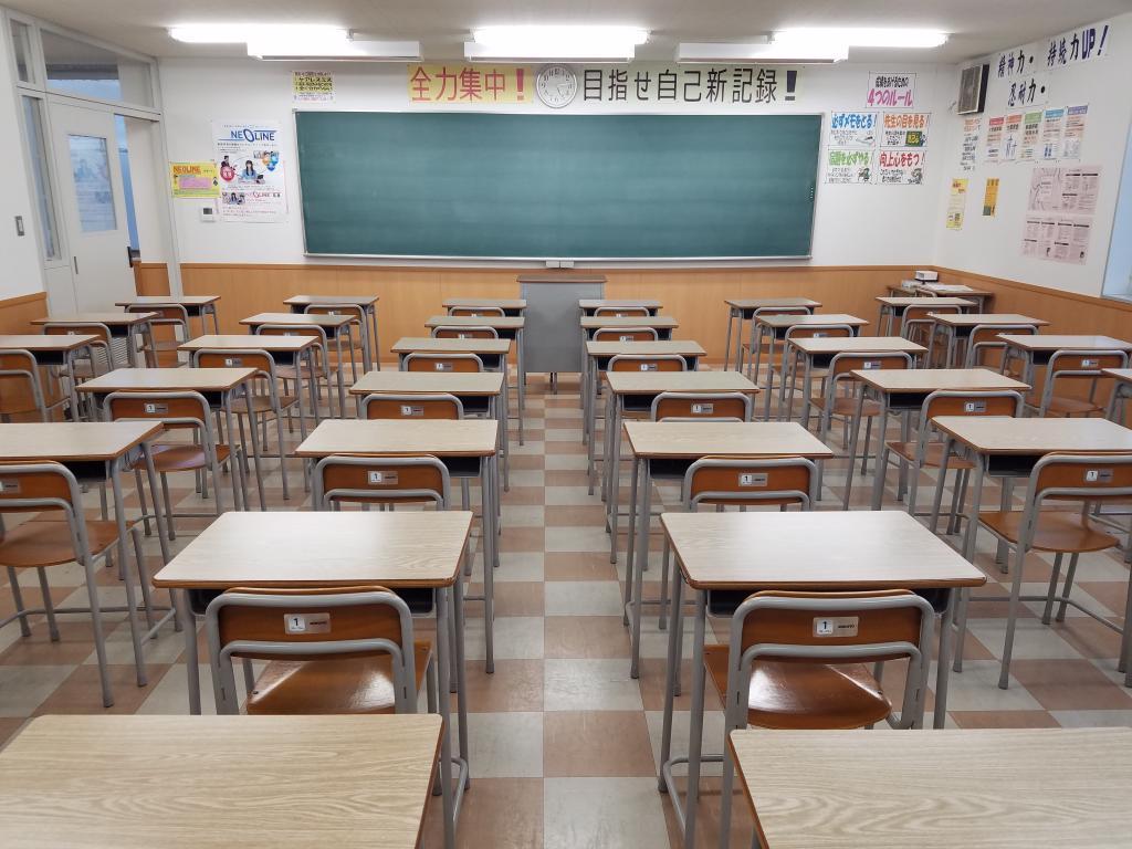 東日本学院【集団指導】　南福島校