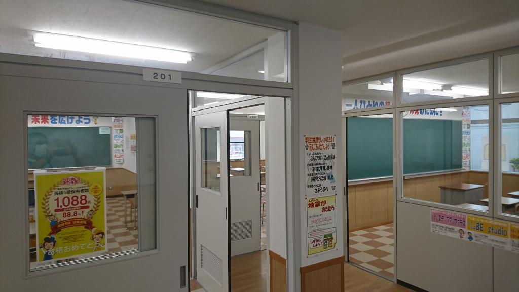 東日本学院【集団指導】南矢野目校 教室画像6