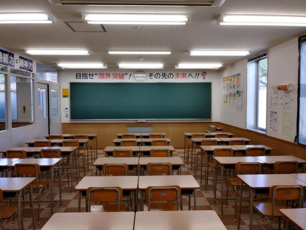 東日本学院【集団指導】　二本松本部校
