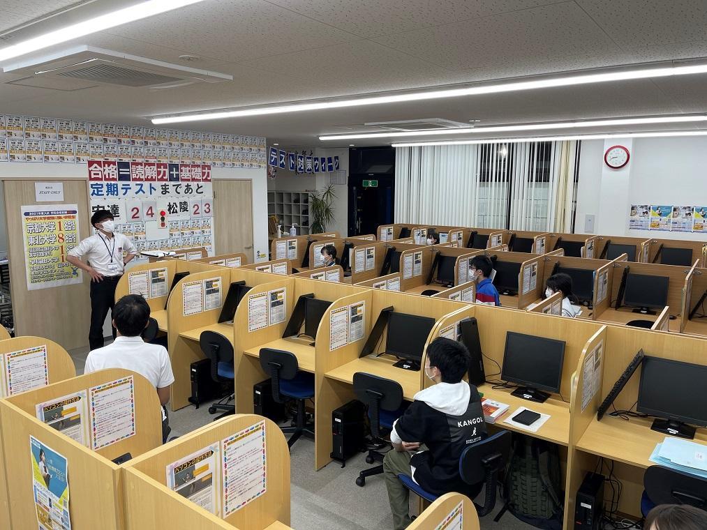東日本学院【集団指導】ｉＤ安達校 教室画像2