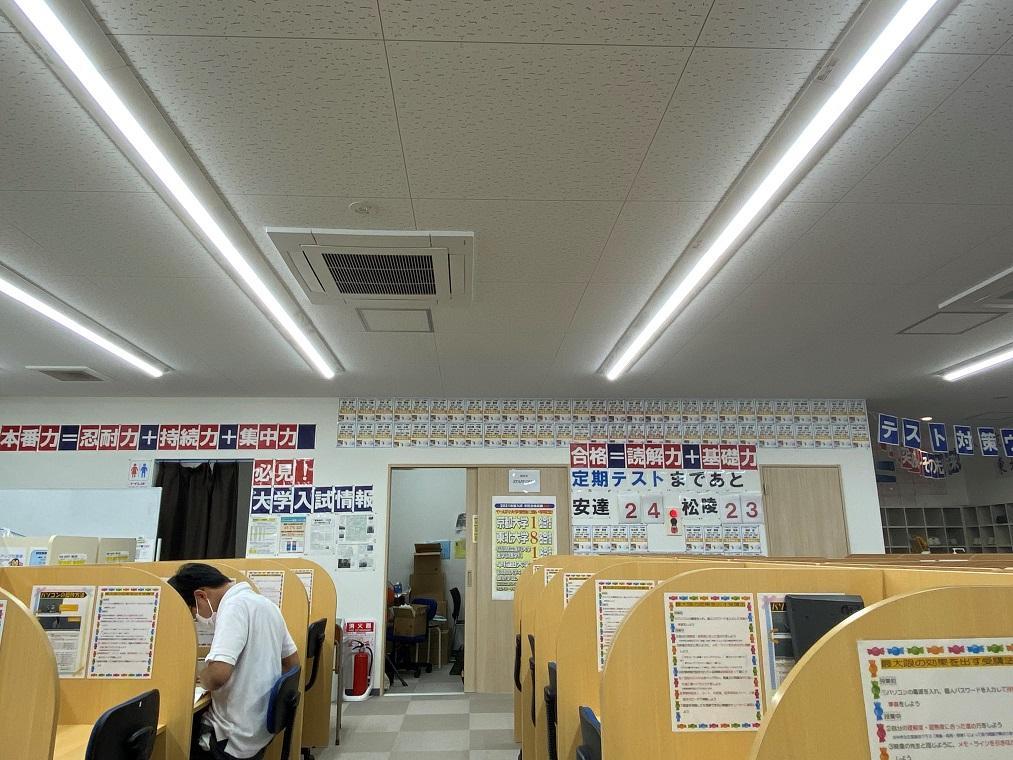 東日本学院【集団指導】ｉＤ安達校 教室画像5