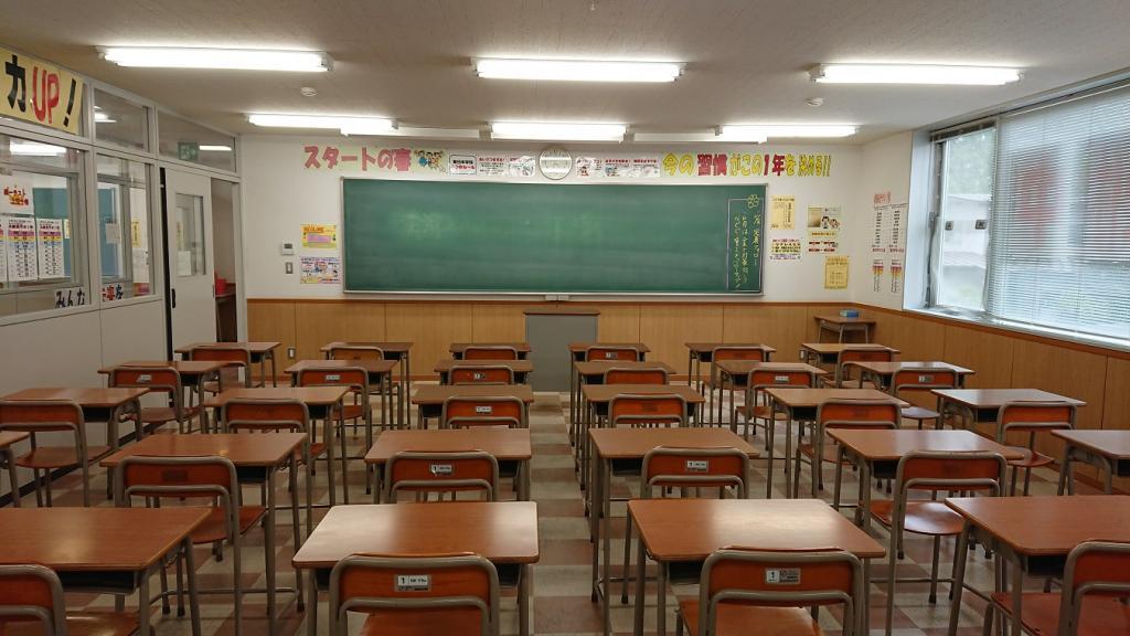東日本学院【集団指導】開成校 教室画像2