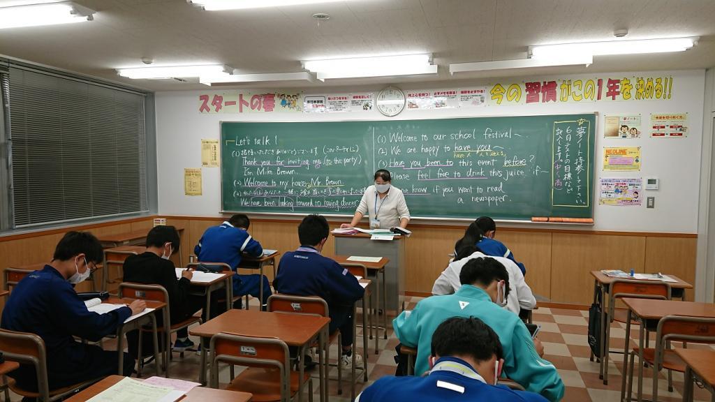 東日本学院【集団指導】開成校 教室画像7
