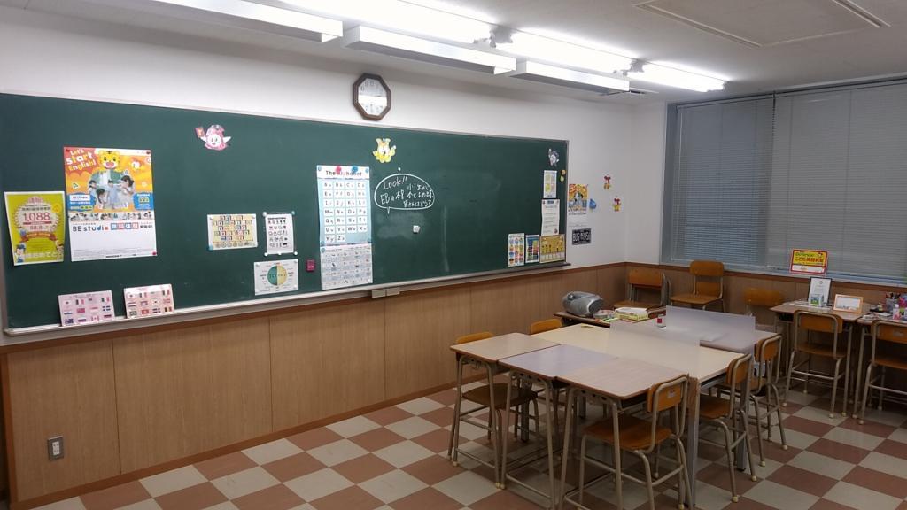 東日本学院【集団指導】八山田校 教室画像6