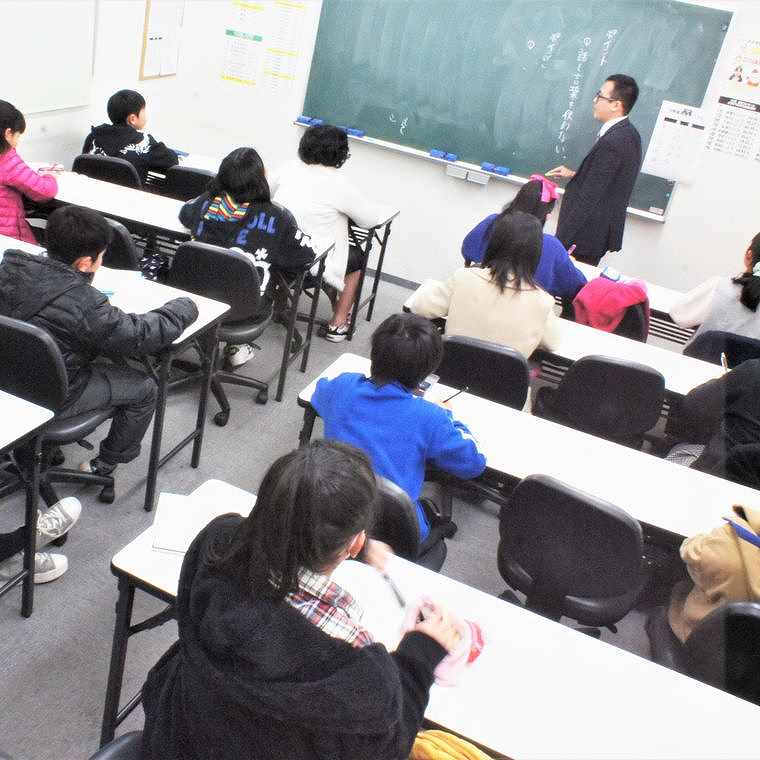 シーズ鎌倉学園岡垣校 教室画像2