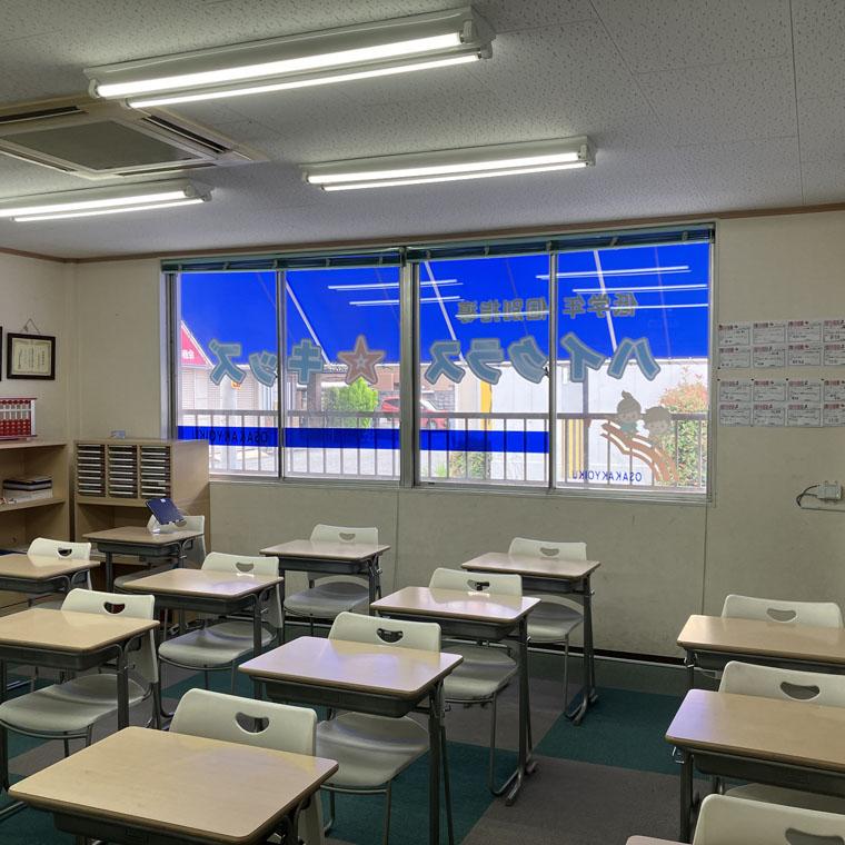 進学塾佑学社・大阪教育阿倍野校 教室画像2