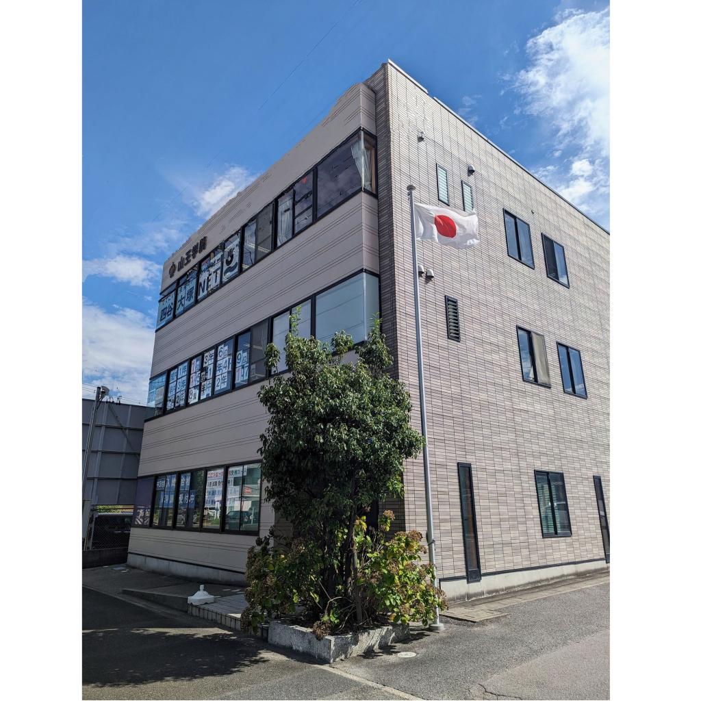 山王学院半田校 教室画像1