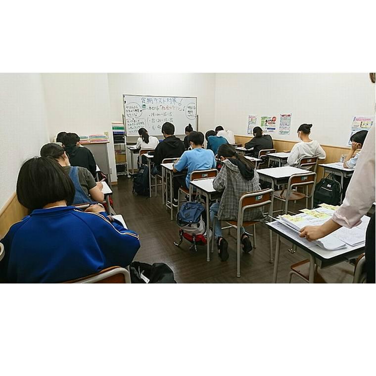志學舎豊田教室 教室画像2