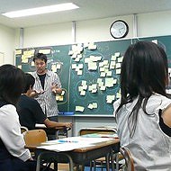 お茶ゼミ&radic;＋（ルータス）【ベネッセグループ】渋谷校 教室画像3