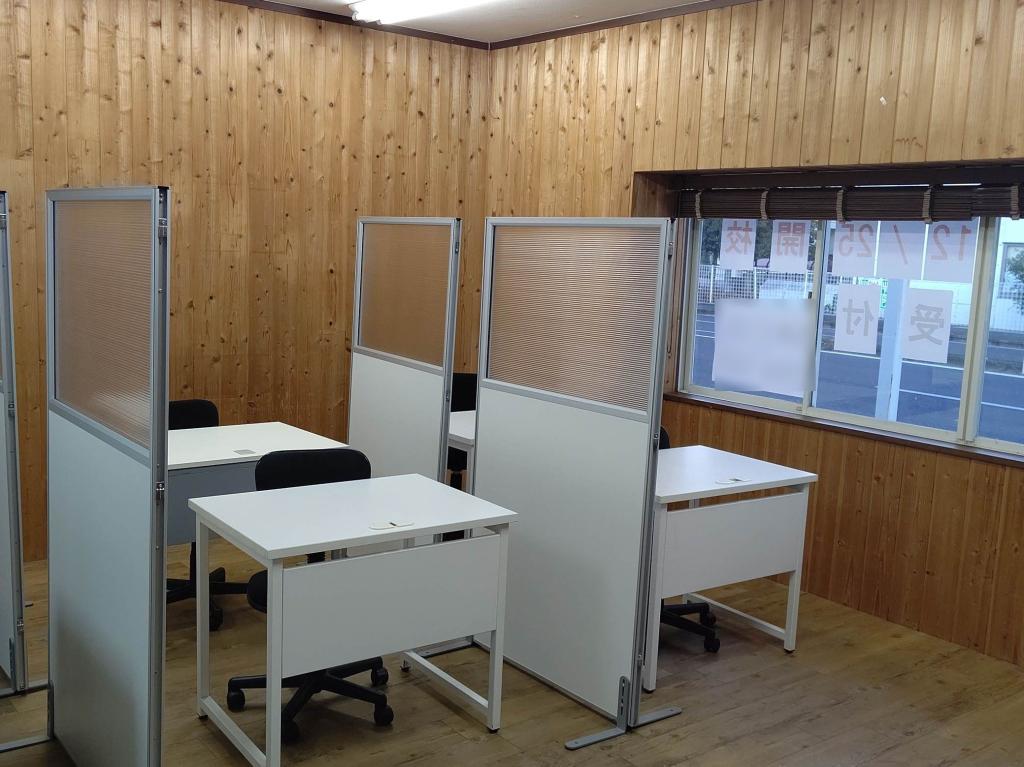 進学個別塾 ALL-up宇品教室 教室画像5