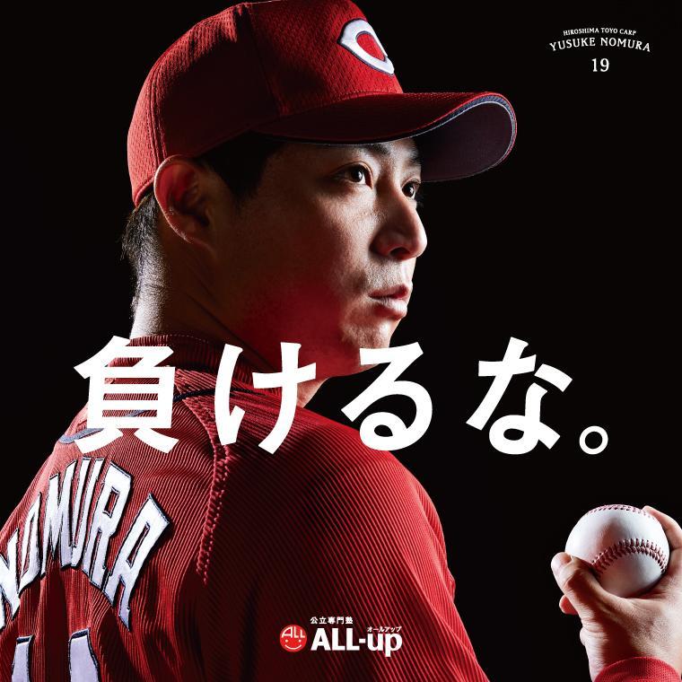 進学個別塾　ＡＬＬ－ｕｐ　亀崎教室