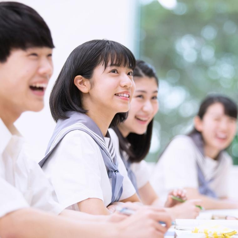 臨海セミナー　大学受験科　秦野