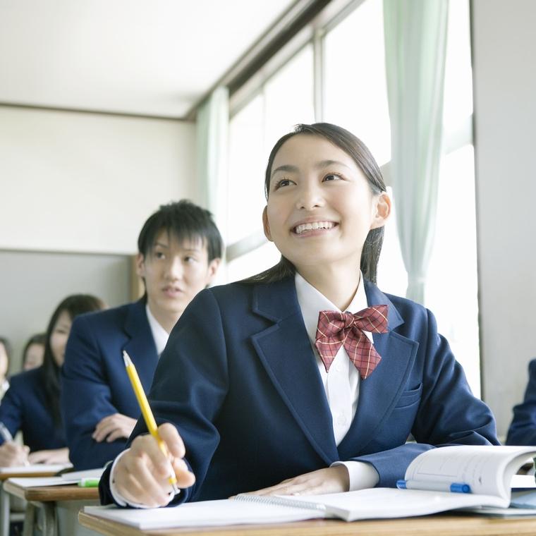 臨海セミナー　大学受験科　八王子
