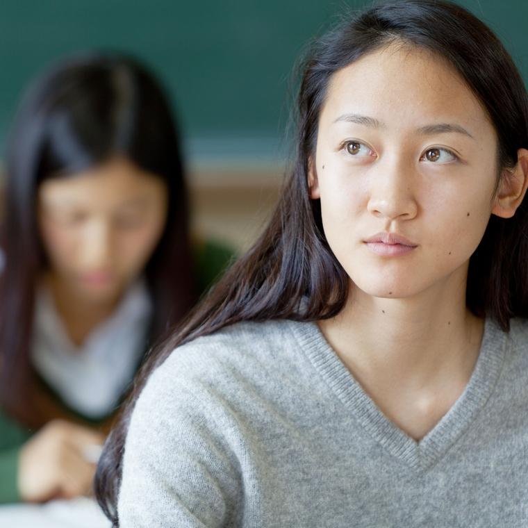 臨海セミナー　大学受験科　戸塚