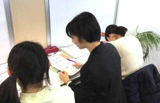個別指導プラスジムの指導方針